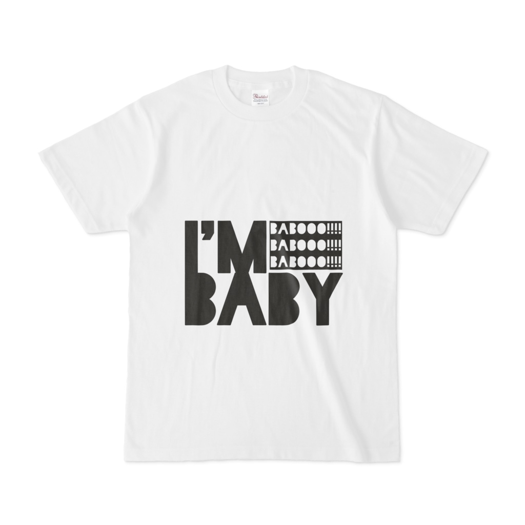I'M BABY!!!!