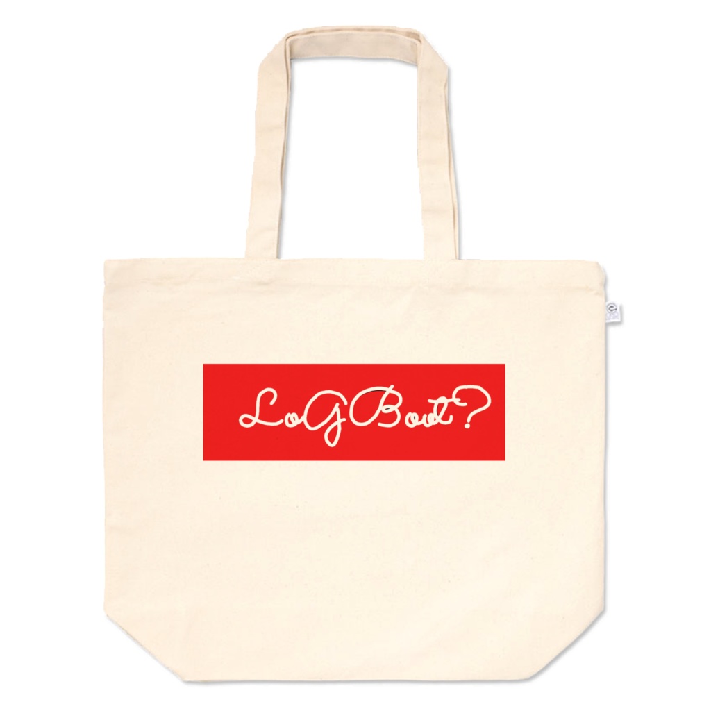 LoGBoot?オリジナルロゴトートバッグ