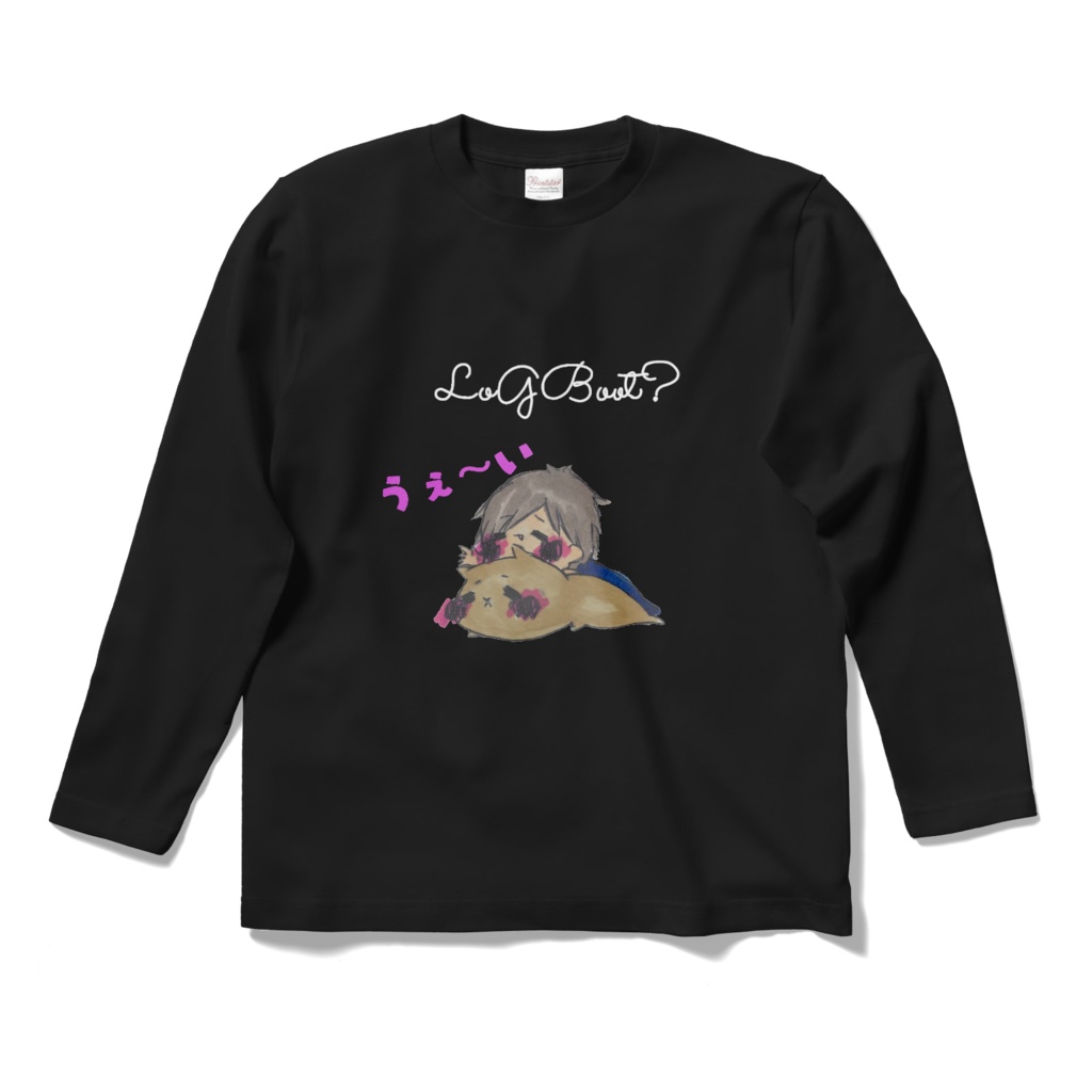 LoGBoot? ひろのり君とカピバラちゃん ロングTシャツ