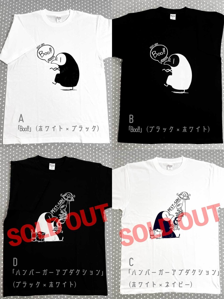 ペストさん Tシャツ