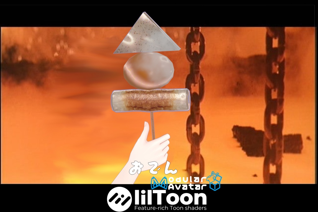 ð¢é£ã¹ããããã§ãð¢ãMAã»ããã¢ããæžã¿ã
