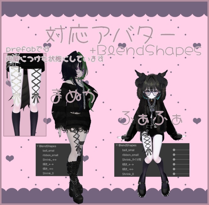 🎀やみかわ♥コルセットピアス🎀