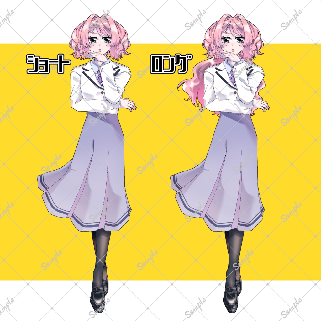 立ち絵素材_お嬢様 学生服 ピンク髪 女の子(表情差分付き)