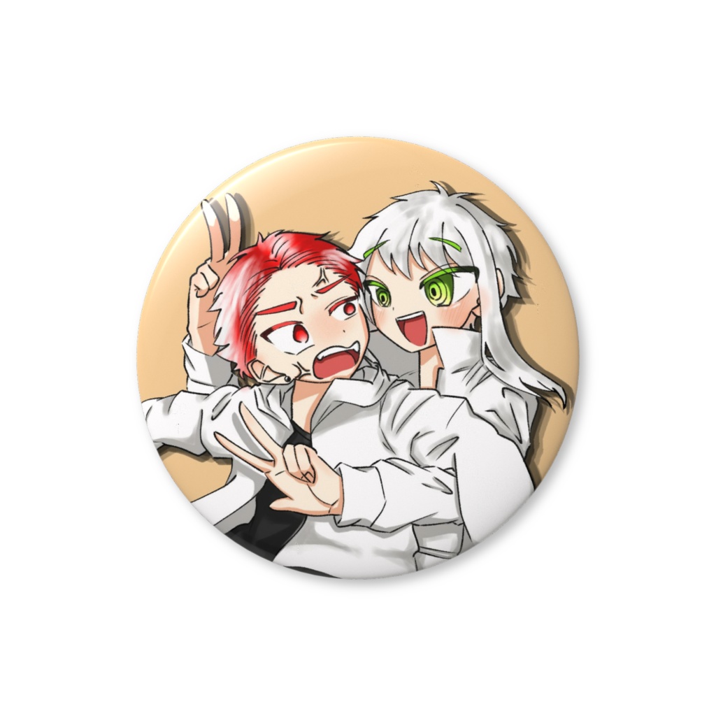 だーい好きっ♡