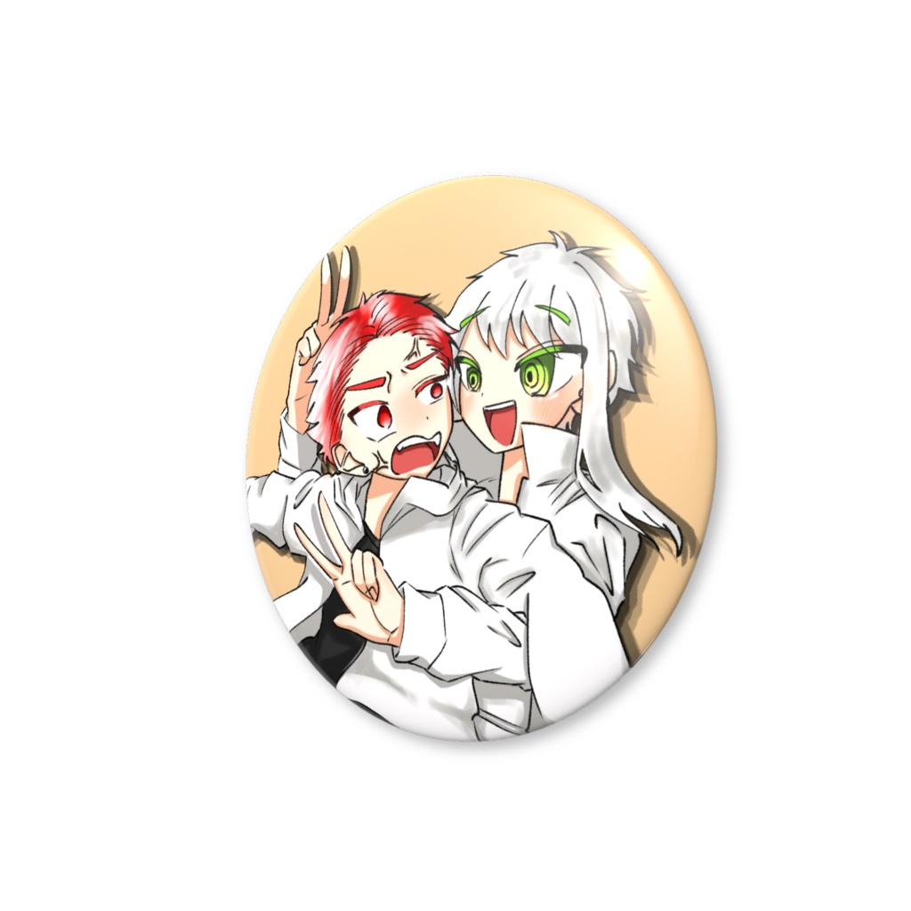 だーい好きっ♡