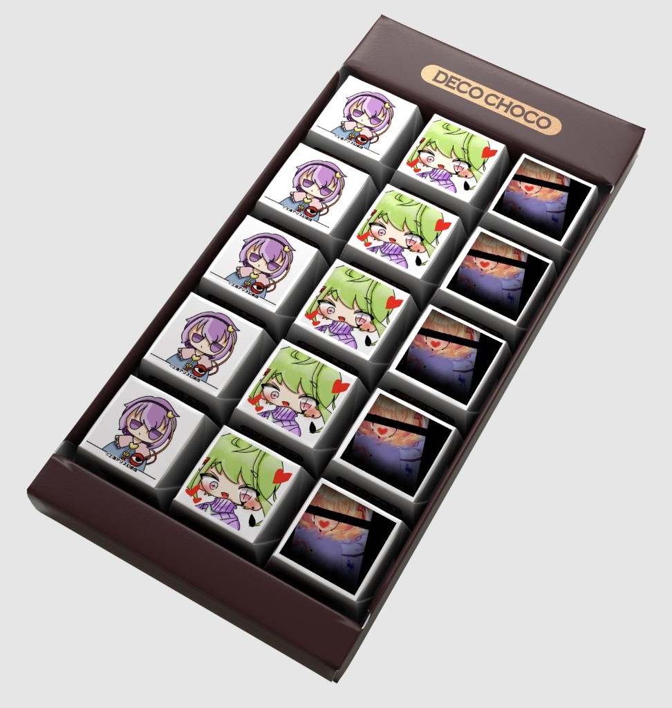 期間限定！バレンタインチョコ