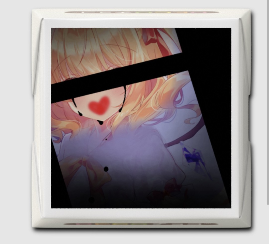 期間限定!バレンタインチョコ