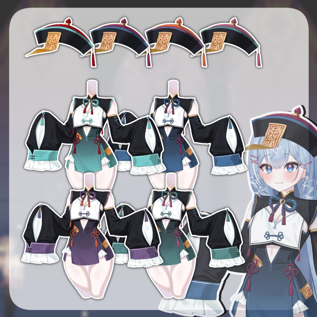 【Vtuber素材】Halloween Jiangshi 【4色展開】