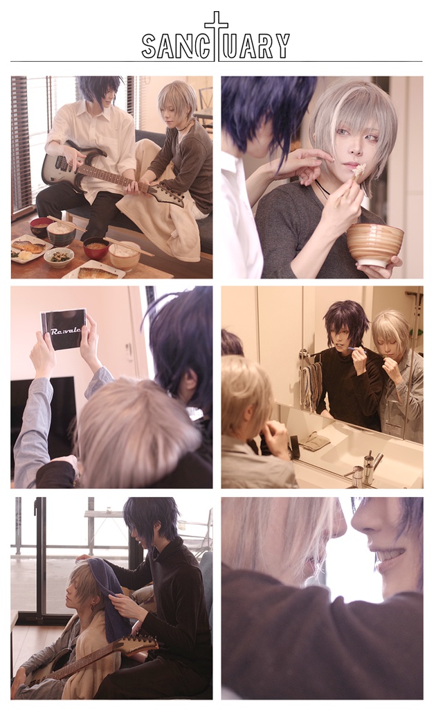 アイナナ コスプレ写真集『sanctuary』