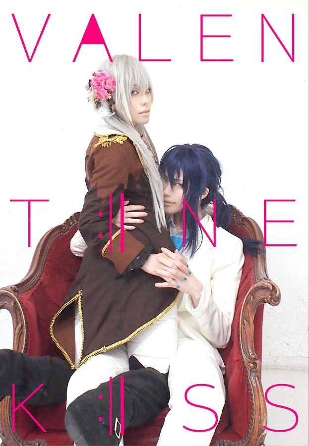 アイナナ コスプレ写真集『VALENTINE KISS』