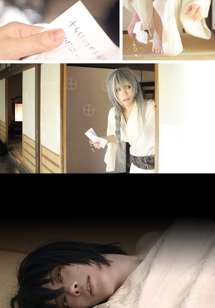 アイナナ コスプレ写真集『かごめかごめ』