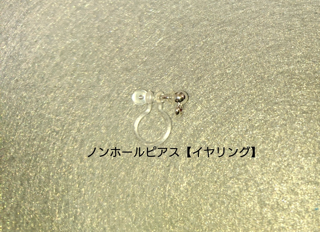 金魚と麻の葉ノンホールピアス ハンドメイドアクセサリー ヒラヒラかわいい