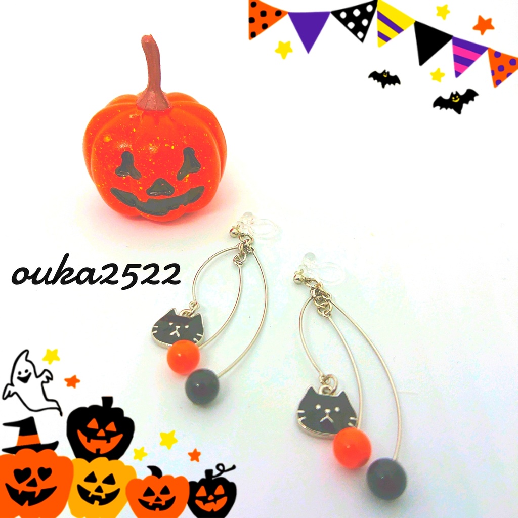 ハロウィンピアス★ネコとパールのユラユラ秋ピアス