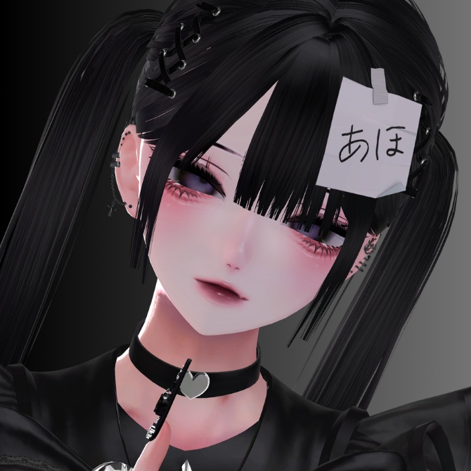 【VRC想定/19アバター対応】Black Chain Cross【MA対応】