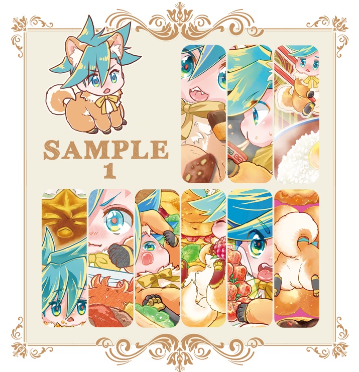 ワ!!!【チモモワンイラスト本】
