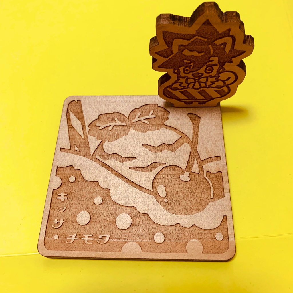 まきしっぽウッドコースター