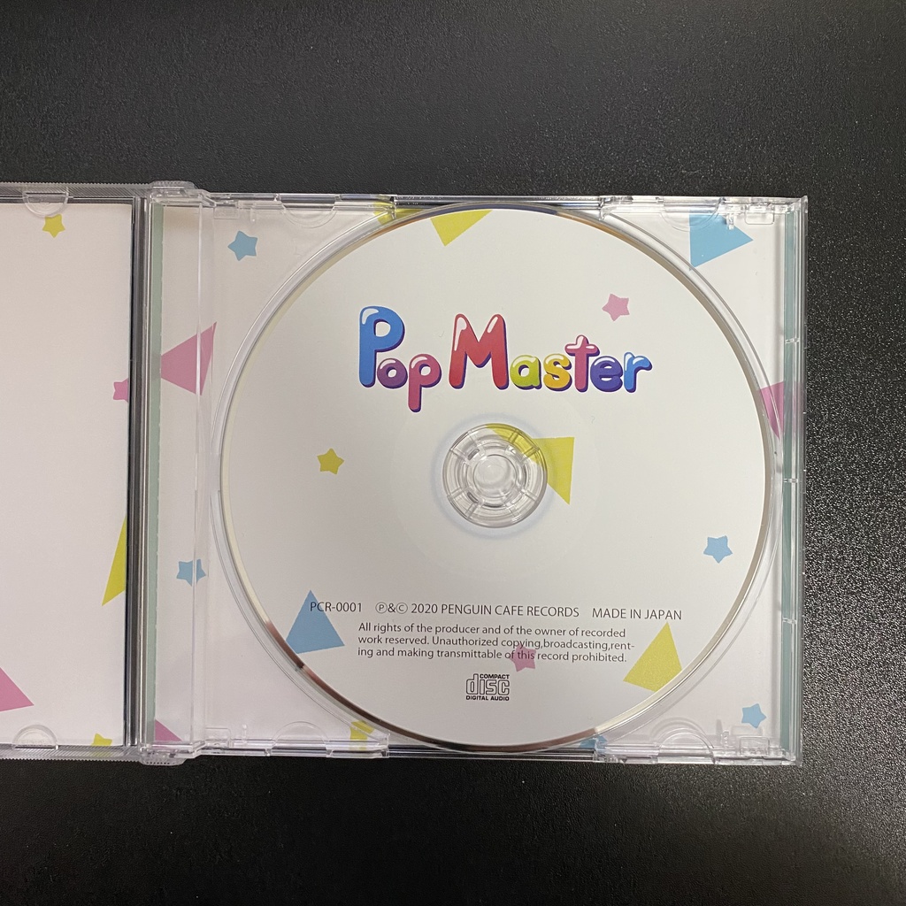 Shiropon 1st EP「Pop Master」