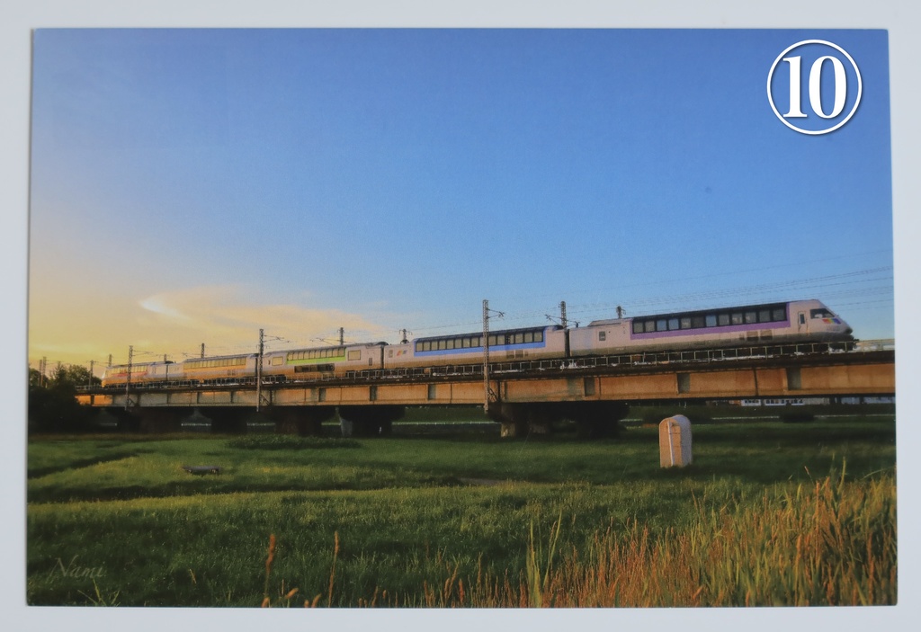 鉄道ポストカードいろいろ