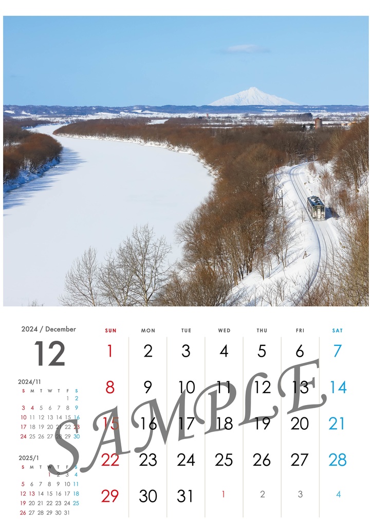 鉄道風景カレンダー2025【壁掛けタイプ】※送料込み