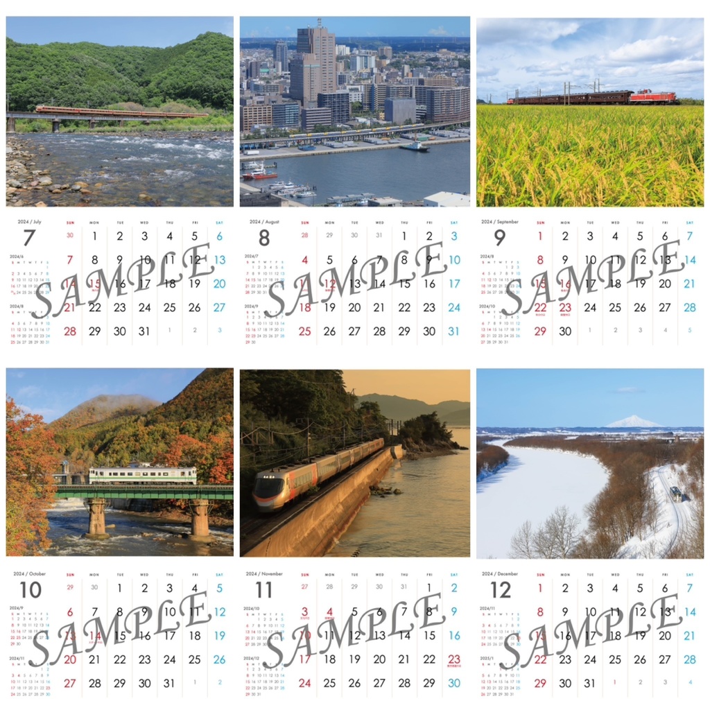 鉄道風景カレンダー2025【壁掛けタイプ】※送料込み