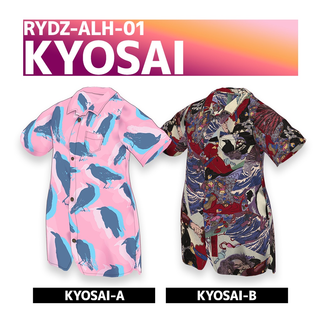 アロハシャツ vol.1 (Vroid用)