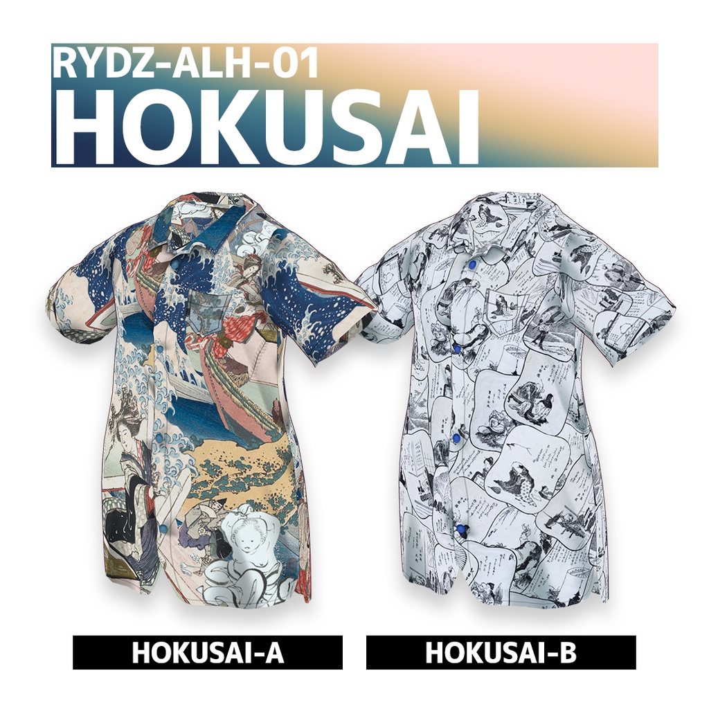 アロハシャツ vol.1 (Vroid用)