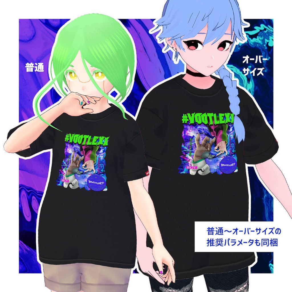 BOOGEY VOXX×Prefabric #VOOTLEXX Tシャツ (Vroid用)