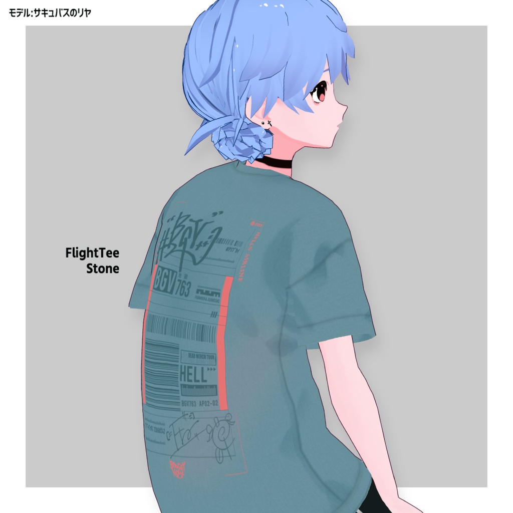 BOOGEY VOXX×Prefabric Flight Tee | グラフィックTシャツ (Vroid用)