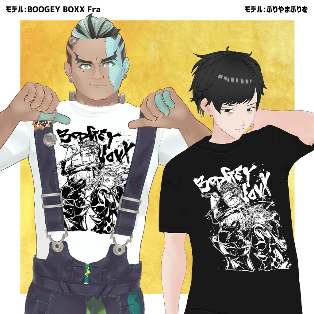 BOOGEY VOXX×SUB BAS 葬戯燦烈 Tee | グラフィックTシャツ (Vroid用) #ぶぎぼのぬの03 #BLACKVOXX_TOUR