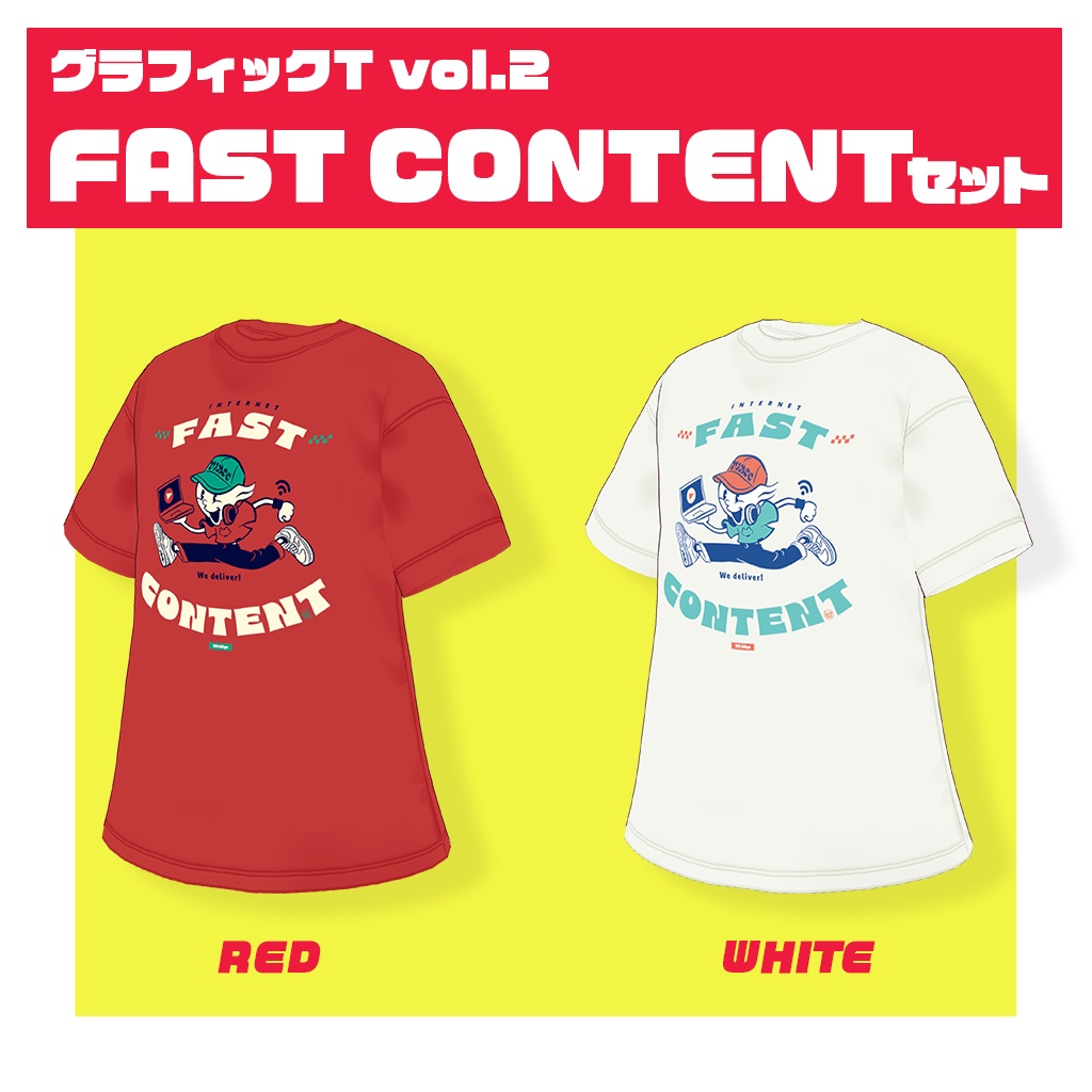 グラフィックTシャツ02 (vroid)
