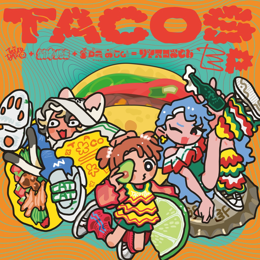 TACOS EP | リヤヌコおもい