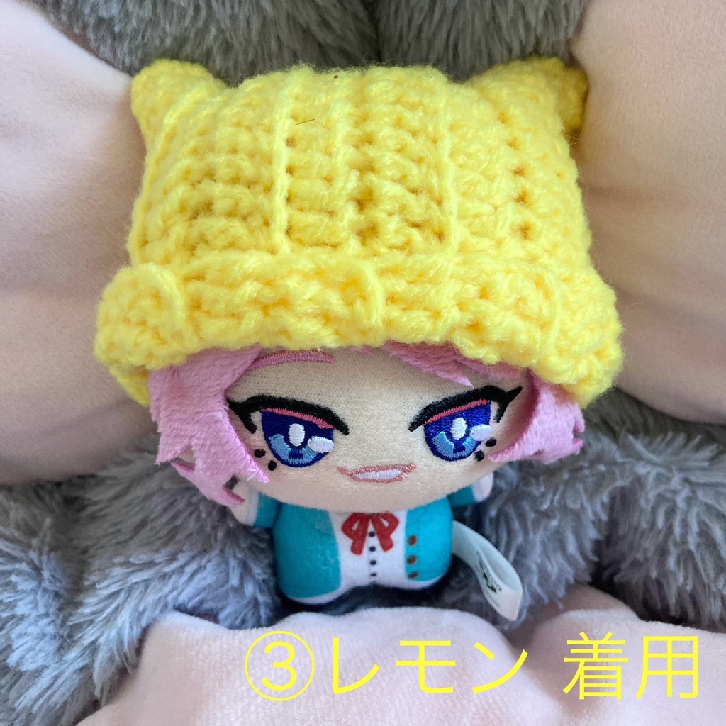 全15色【15cmぬい服】猫耳ニット帽