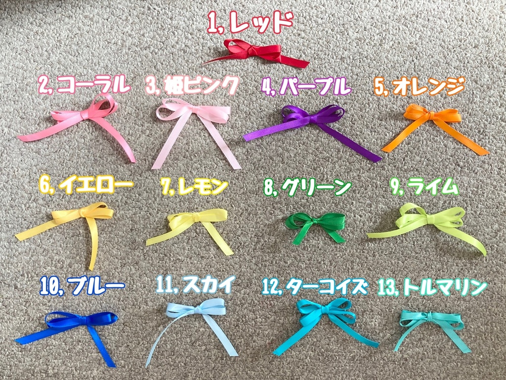 全13色【12〜13cmぬいサイズ】使い魔ねこちゃんポンチョケープ