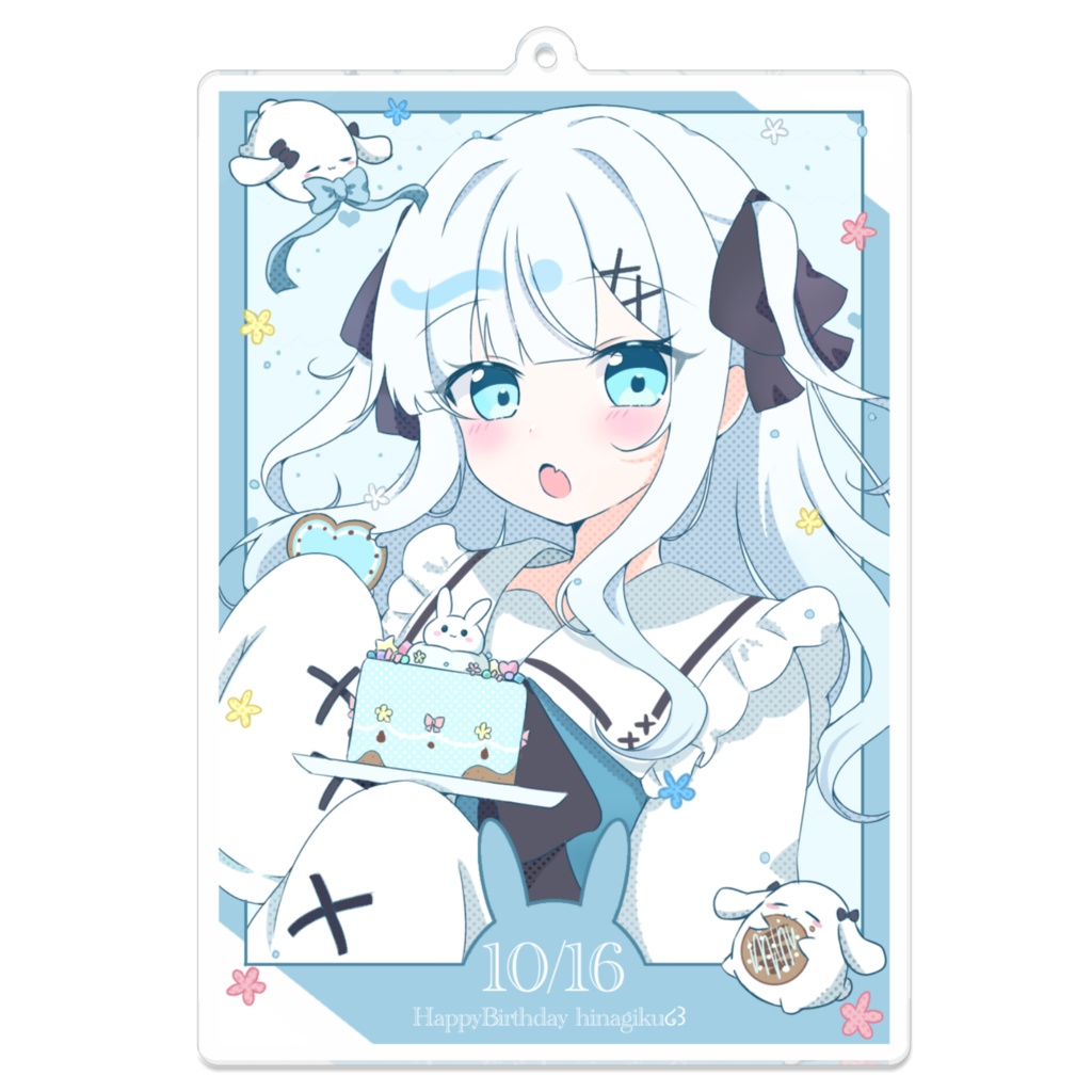 ひなぎく໒꒱バースデーアクリルキーホルダー2024