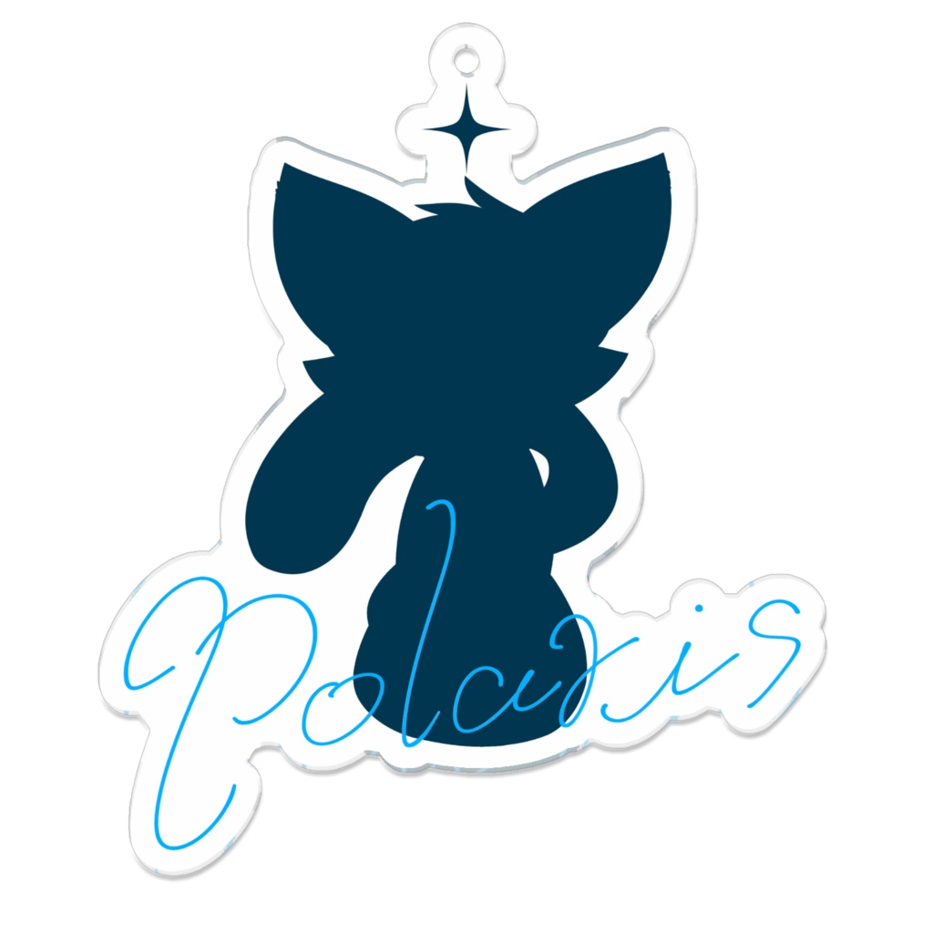 Live『ポラリス』アクリルキーホルダー