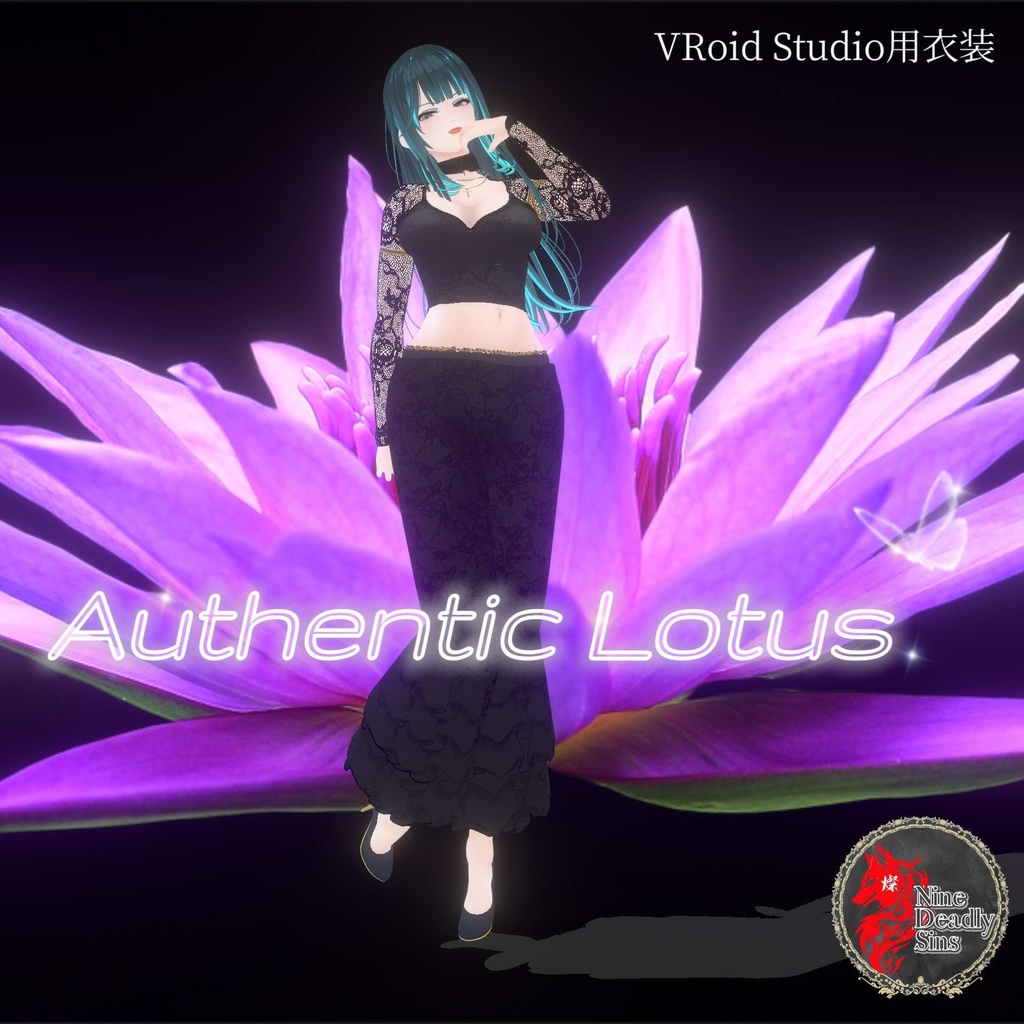 Authentic Lotus