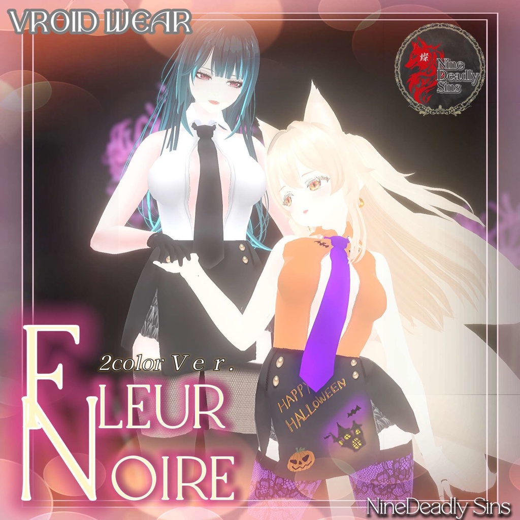 Fleur Noire