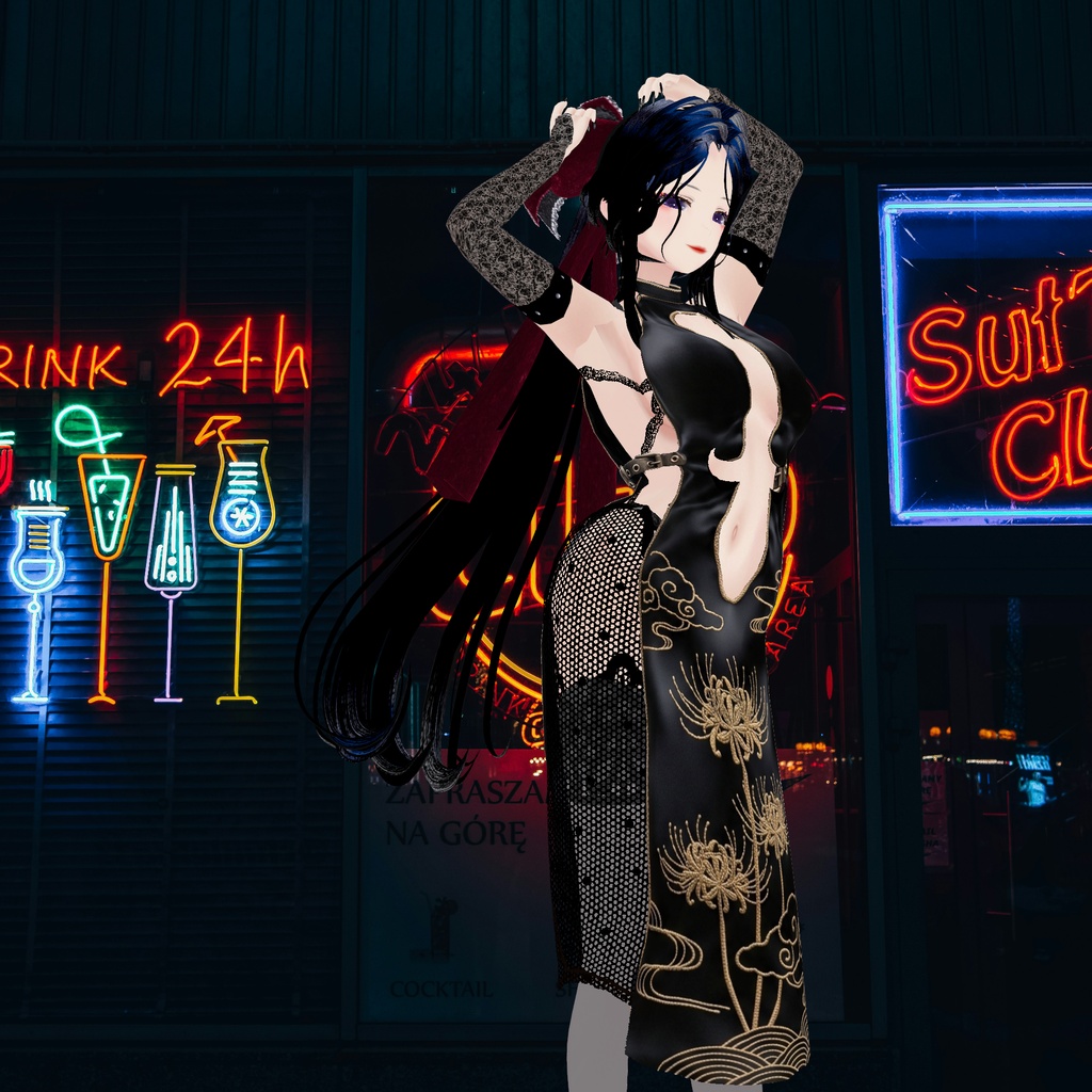 Night Lily — ナイトリリー
