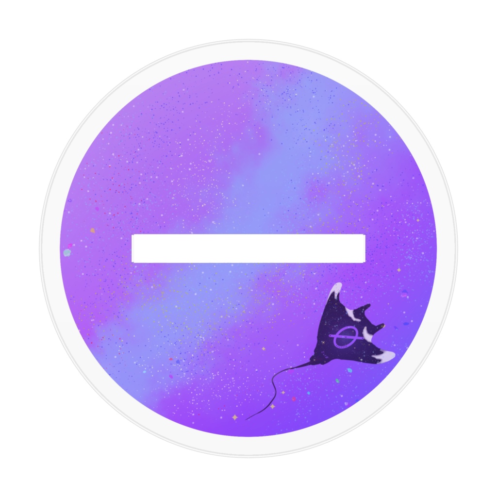 創造神 生み出すモノ