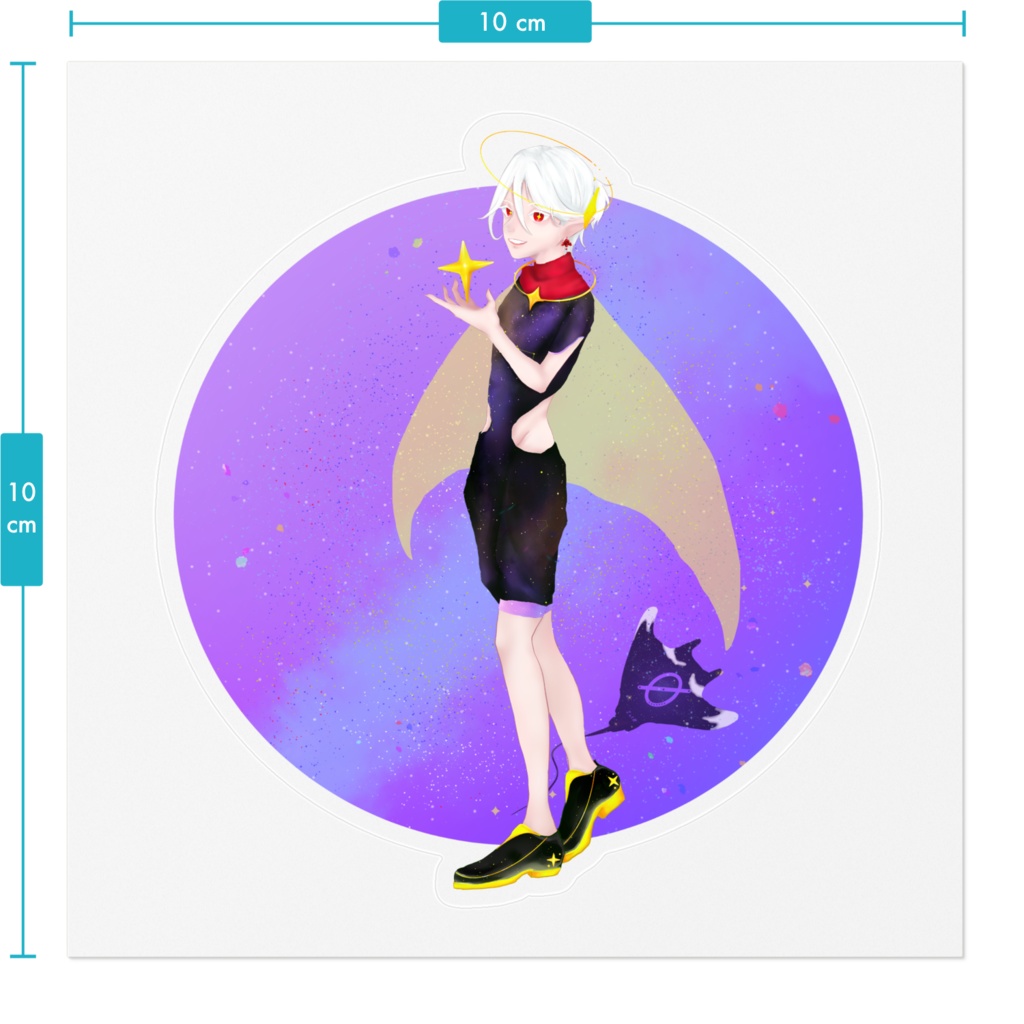 創造神 生み出すモノ