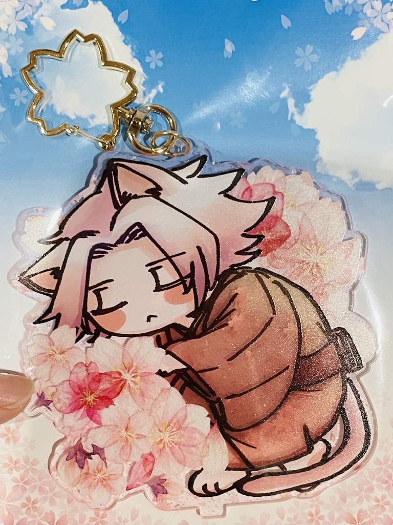 桜ネコキョシお昼寝アクスタ