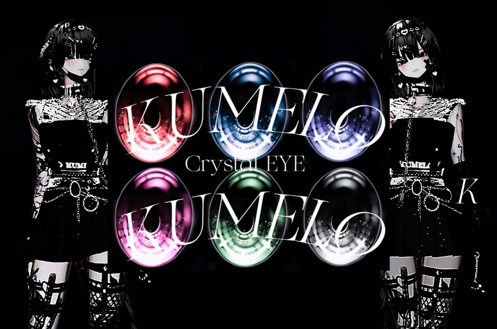 GRUS’s FACE+BODY MAKEUP x 6 CRYSTAL EYES TEXTURES♥