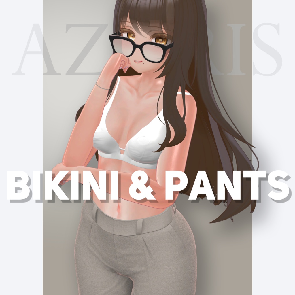 AZURIS 「Bikini & Pants」 For Moe 🌊