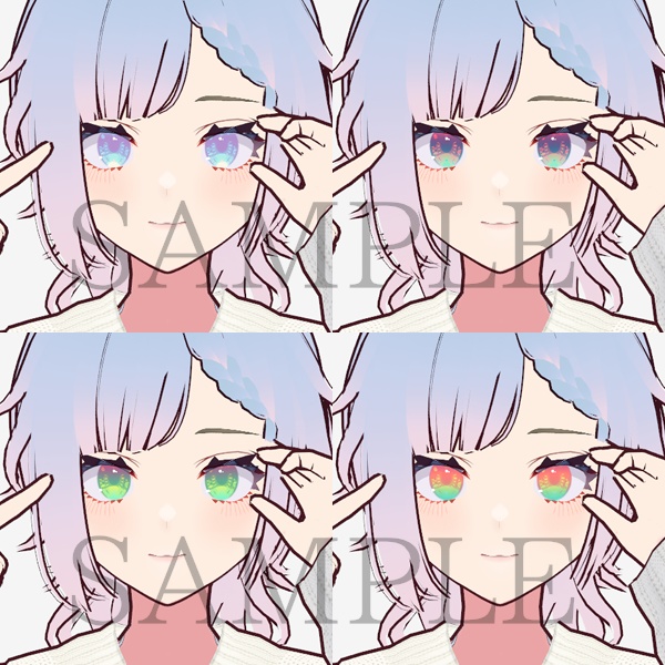 【VRoid】きらめく瞳テクスチャ