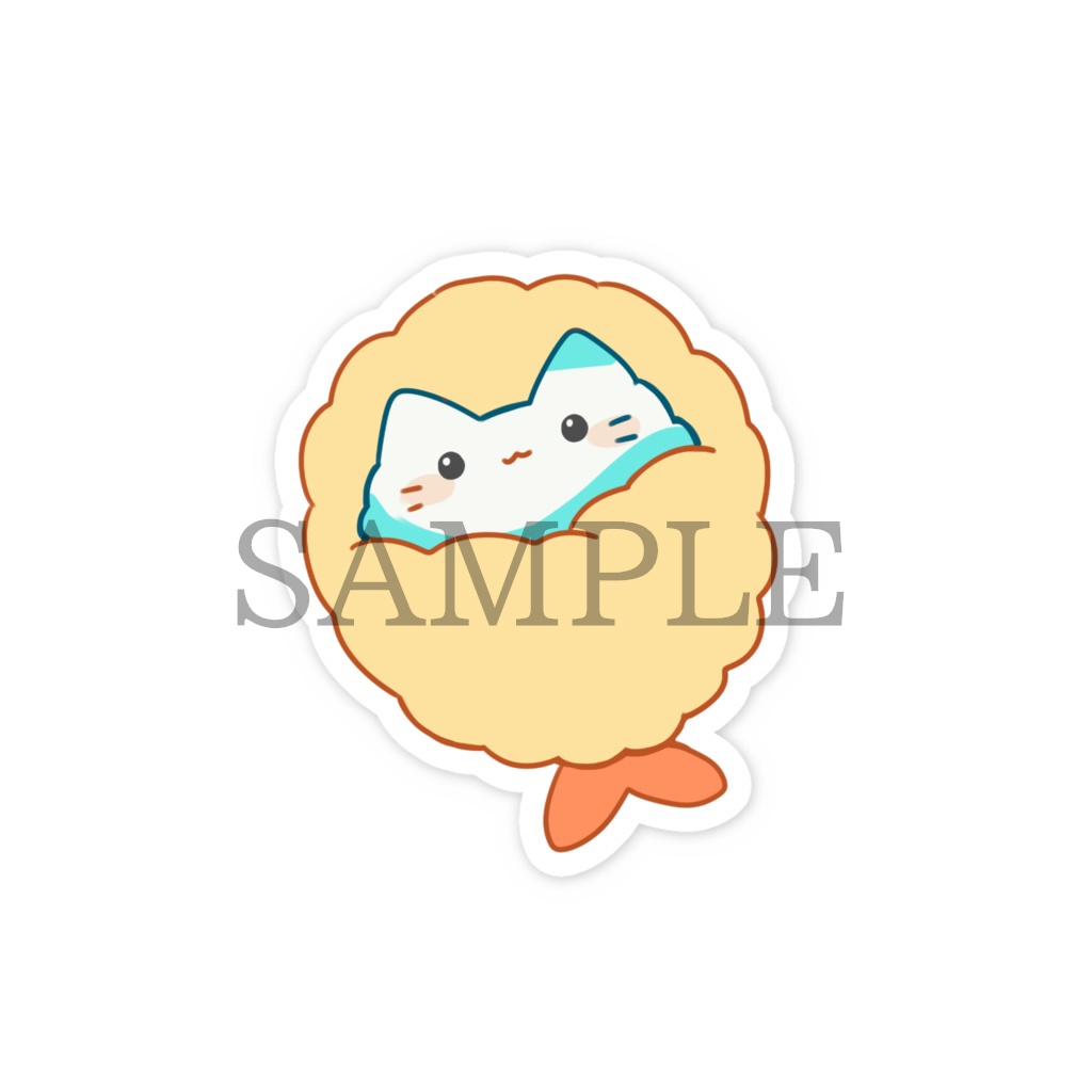 わたねこの天ぷらスマホステッカー