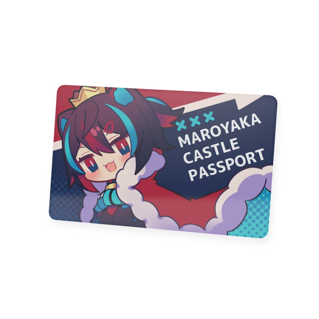 まろやかキャッスルPASSPORT