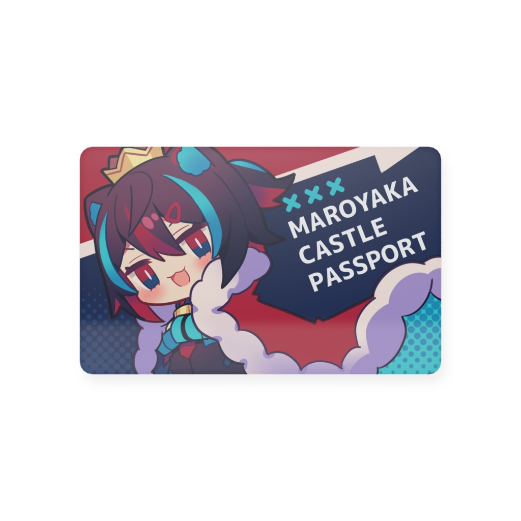 まろやかキャッスルPASSPORT