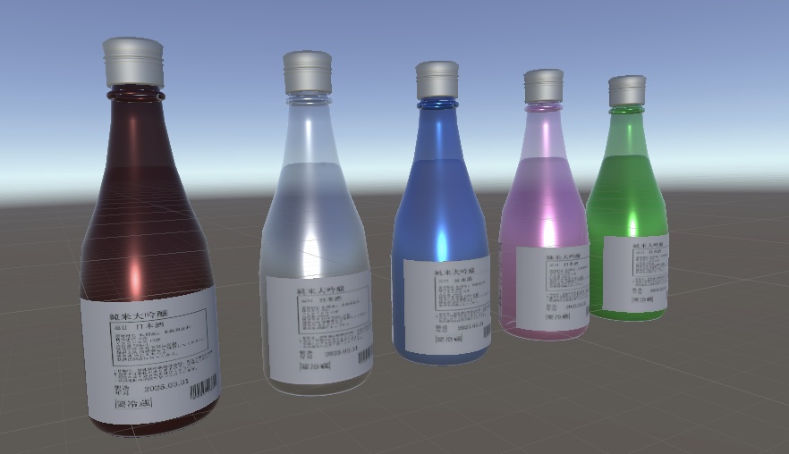 <3D>日本酒5本セット