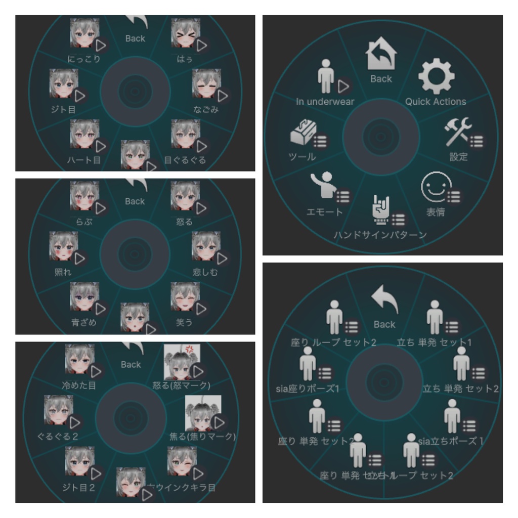 オリジナル3Dモデル『Sia』シア VRChat&VRMモデル