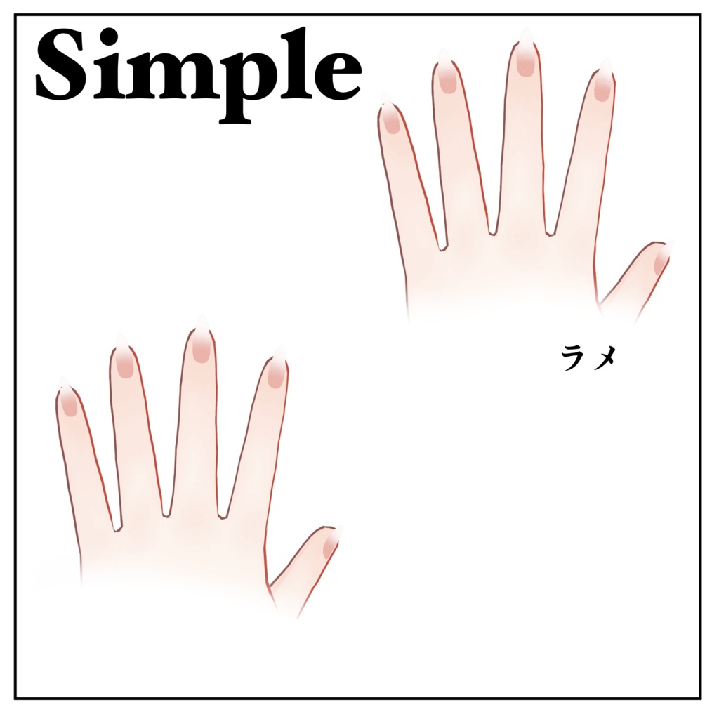 《無料》Siaネイル 4types 15color MA導入済ネイルチップ =Sianail=